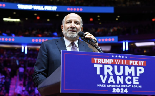 特朗普提名Haverford College最大捐赠者为商务部负责人